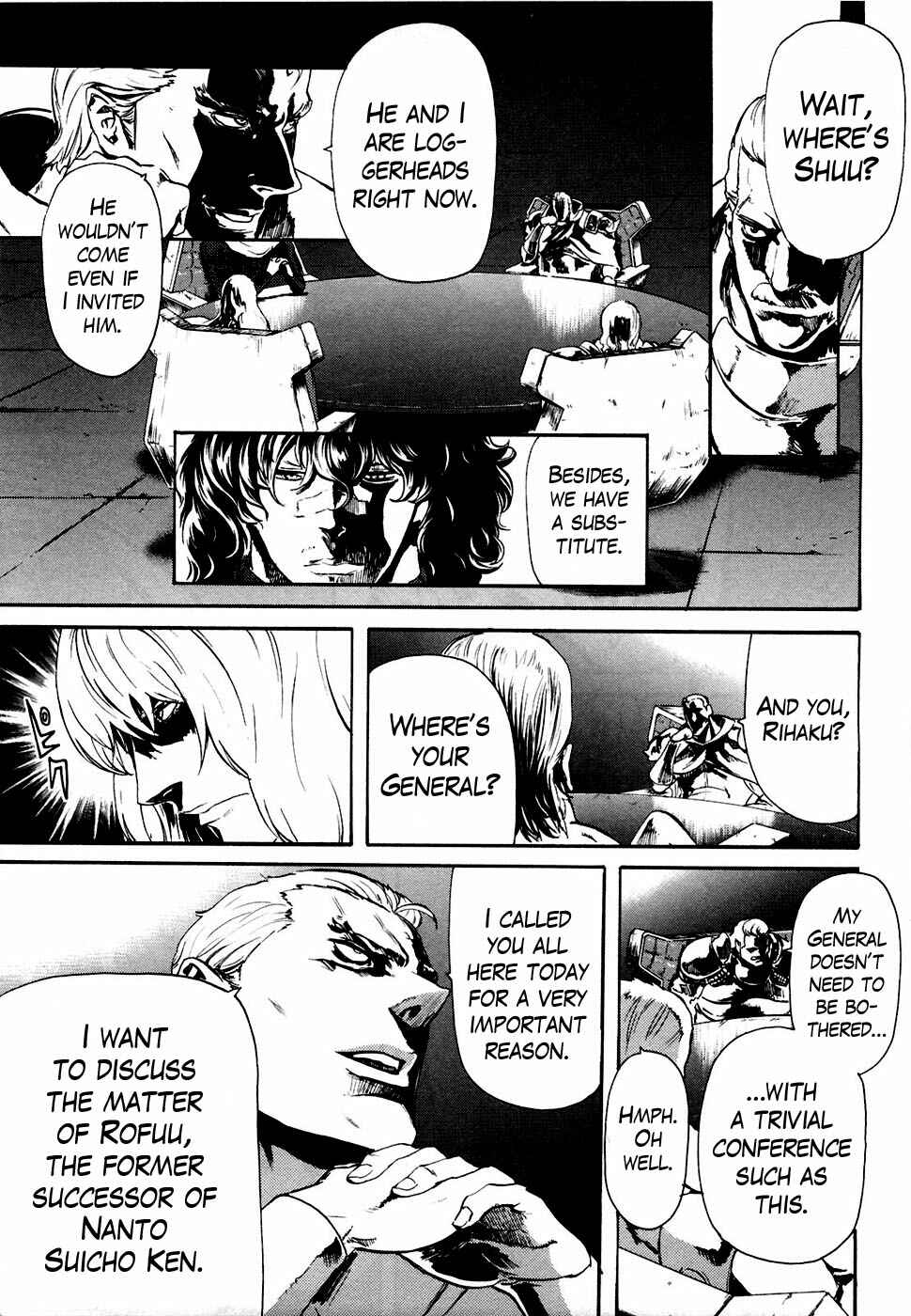 Page 3 Chapter 36 Black and Blue Hungry Wolf - Fist of the North Star: Rei Gaiden