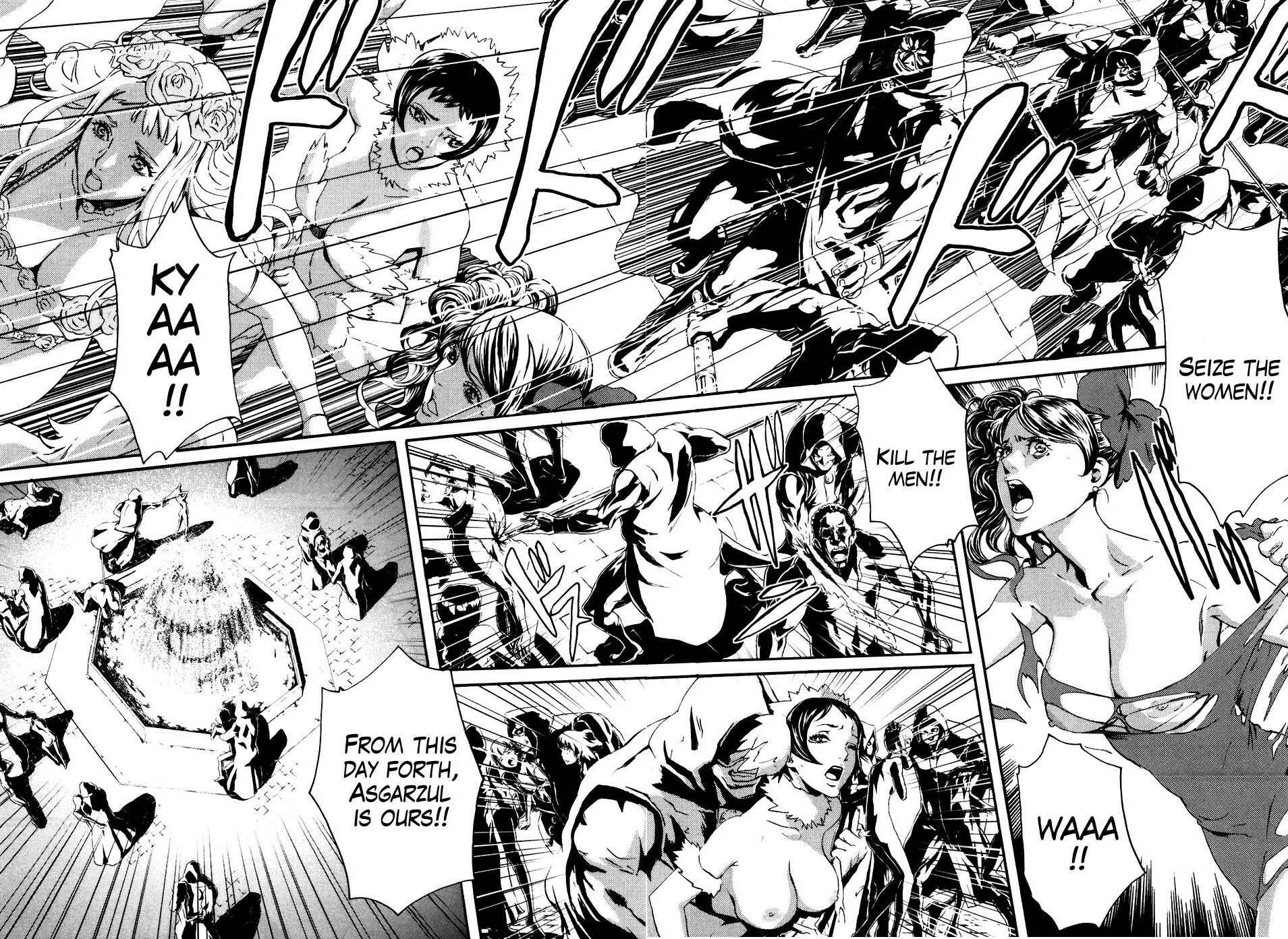 Page 12 Chapter 14 Black and Blue Hungry Wolf - Fist of the North Star: Rei Gaiden
