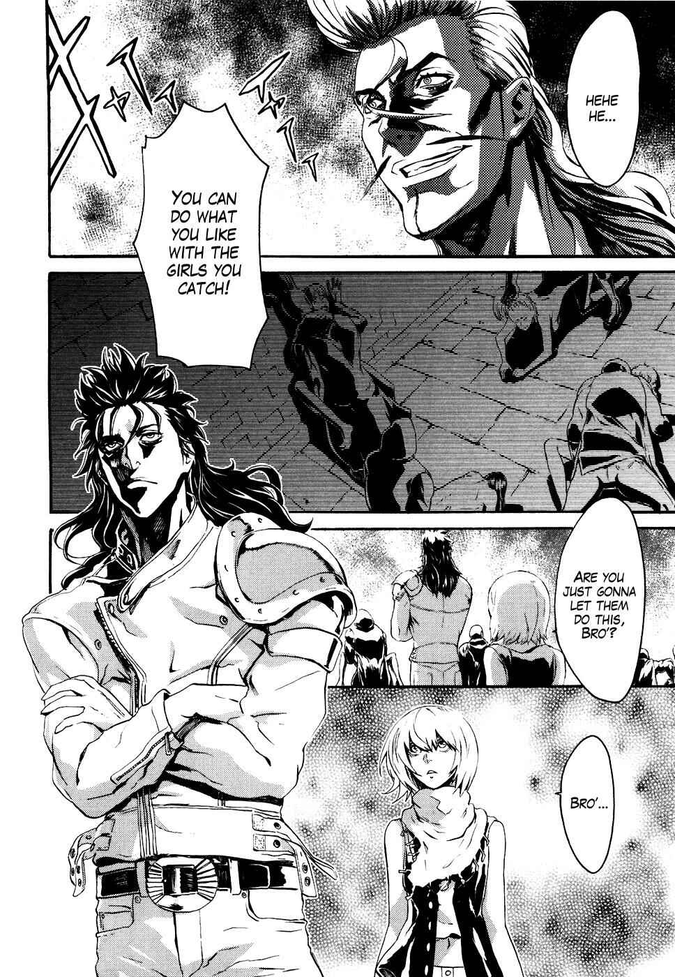 Page 13 Chapter 14 Black and Blue Hungry Wolf - Fist of the North Star: Rei Gaiden