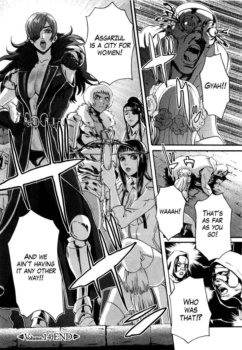 Page 15 Chapter 14 Black and Blue Hungry Wolf - Fist of the North Star: Rei Gaiden