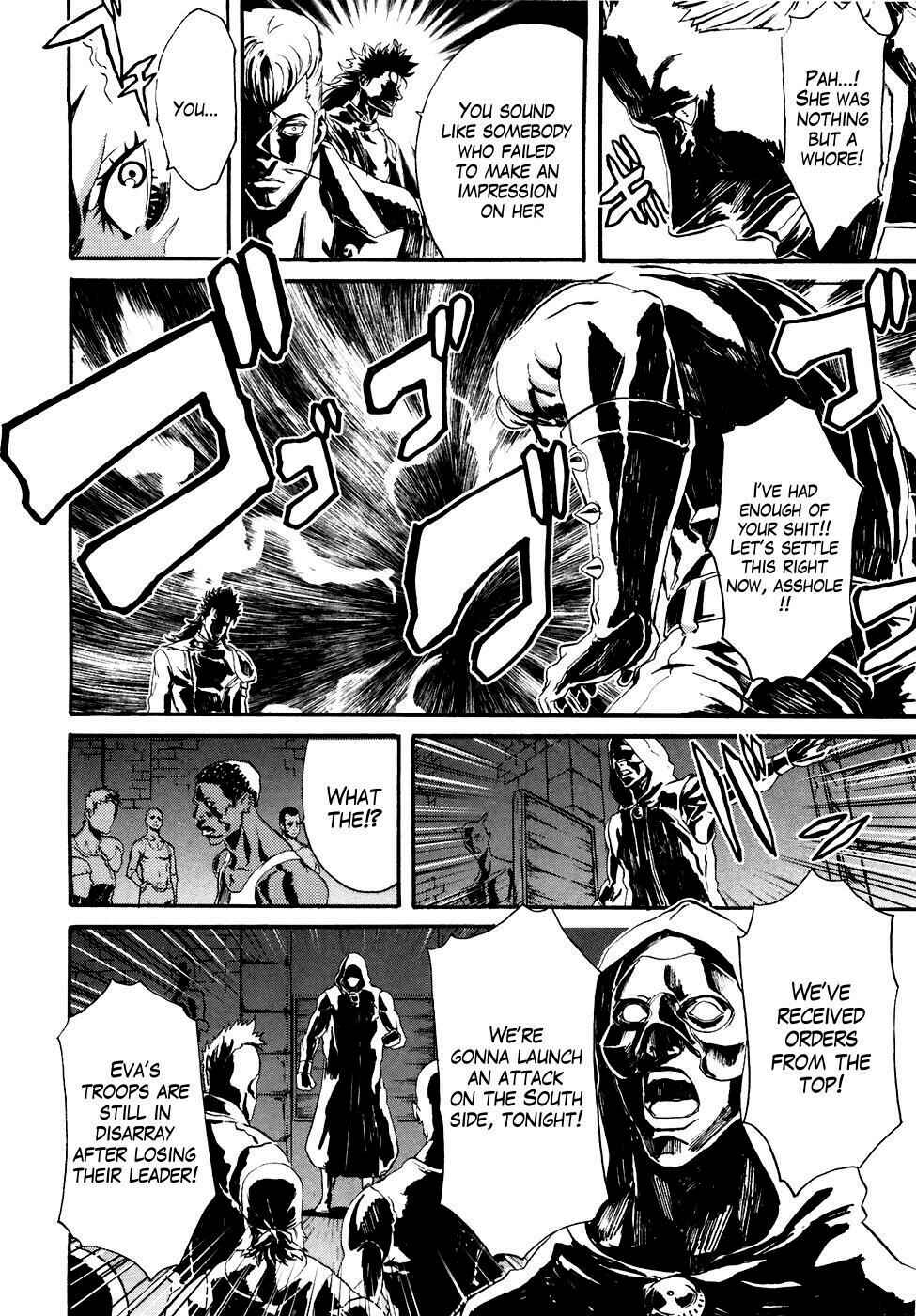 Page 6 Chapter 14 Black and Blue Hungry Wolf - Fist of the North Star: Rei Gaiden