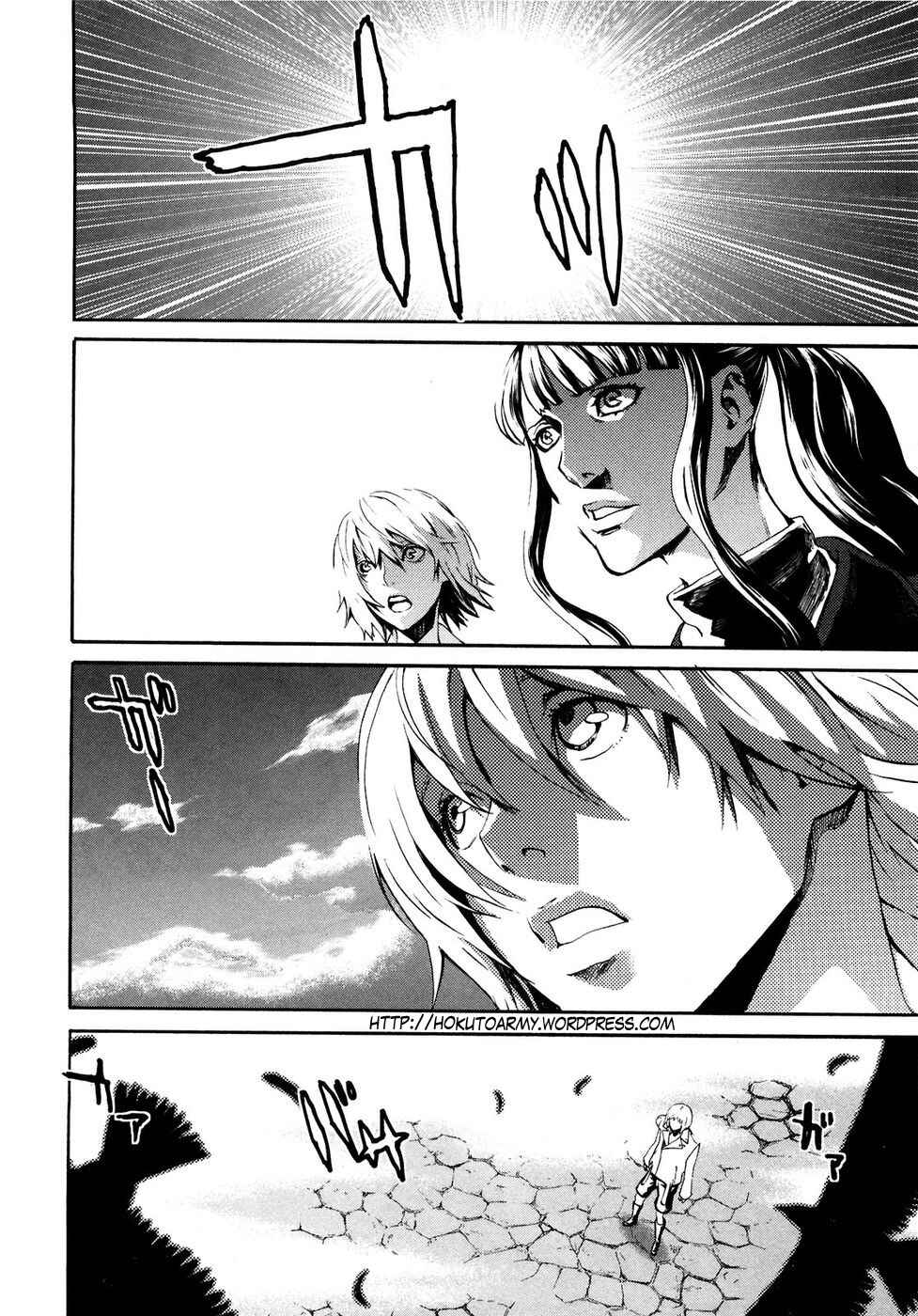 Page 10 Chapter 27 Black and Blue Hungry Wolf - Fist of the North Star: Rei Gaiden