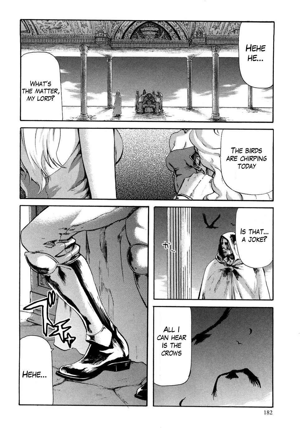 Page 12 Chapter 27 Black and Blue Hungry Wolf - Fist of the North Star: Rei Gaiden