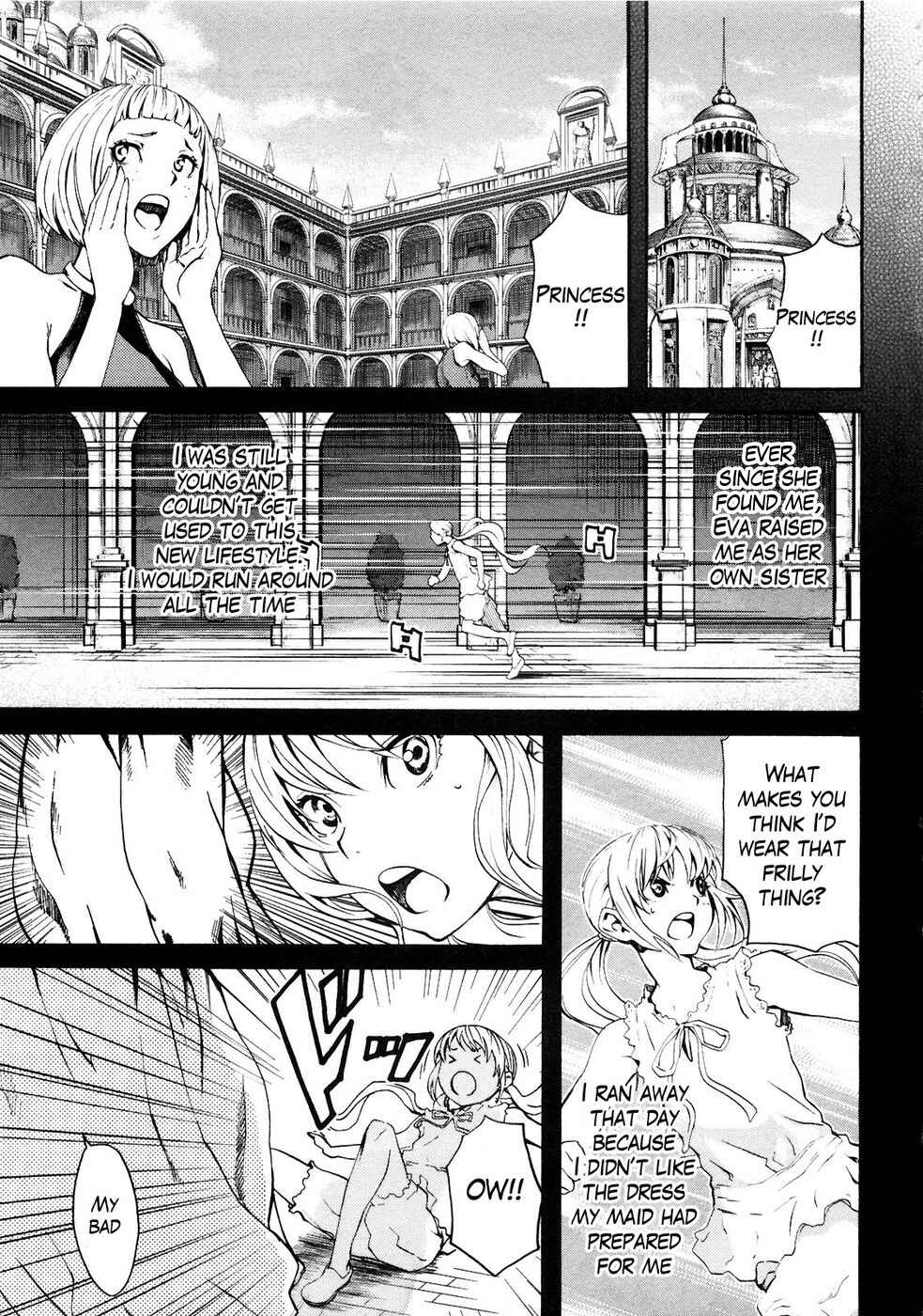 Page 1 Chapter 21 Black and Blue Hungry Wolf - Fist of the North Star: Rei Gaiden