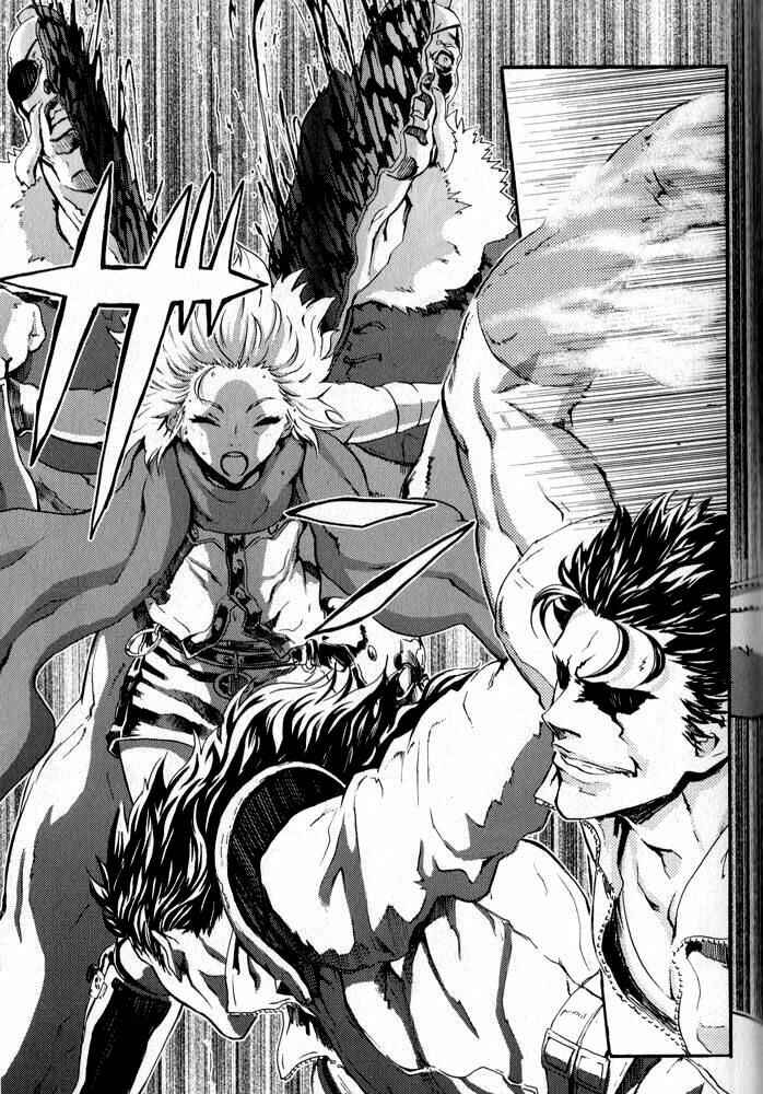 Page 1 Chapter 3 Black and Blue Hungry Wolf - Fist of the North Star: Rei Gaiden