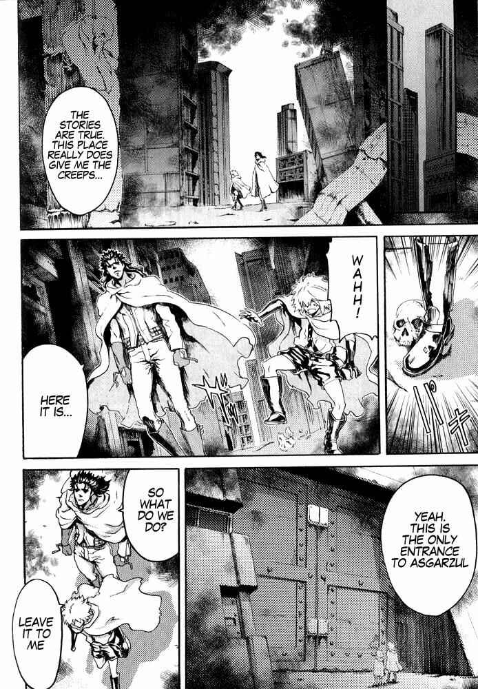 Page 14 Chapter 3 Black and Blue Hungry Wolf - Fist of the North Star: Rei Gaiden
