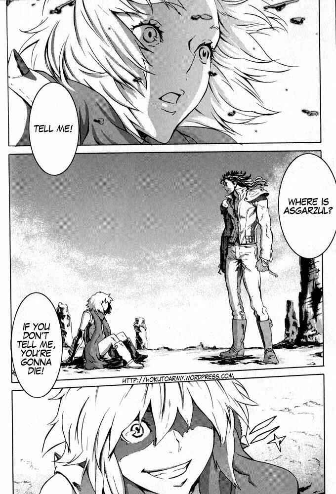 Page 2 Chapter 3 Black and Blue Hungry Wolf - Fist of the North Star: Rei Gaiden