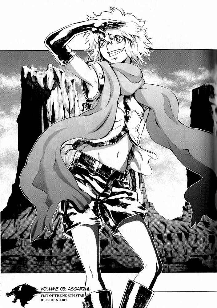 Page 3 Chapter 3 Black and Blue Hungry Wolf - Fist of the North Star: Rei Gaiden