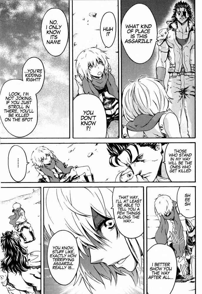 Page 7 Chapter 3 Black and Blue Hungry Wolf - Fist of the North Star: Rei Gaiden