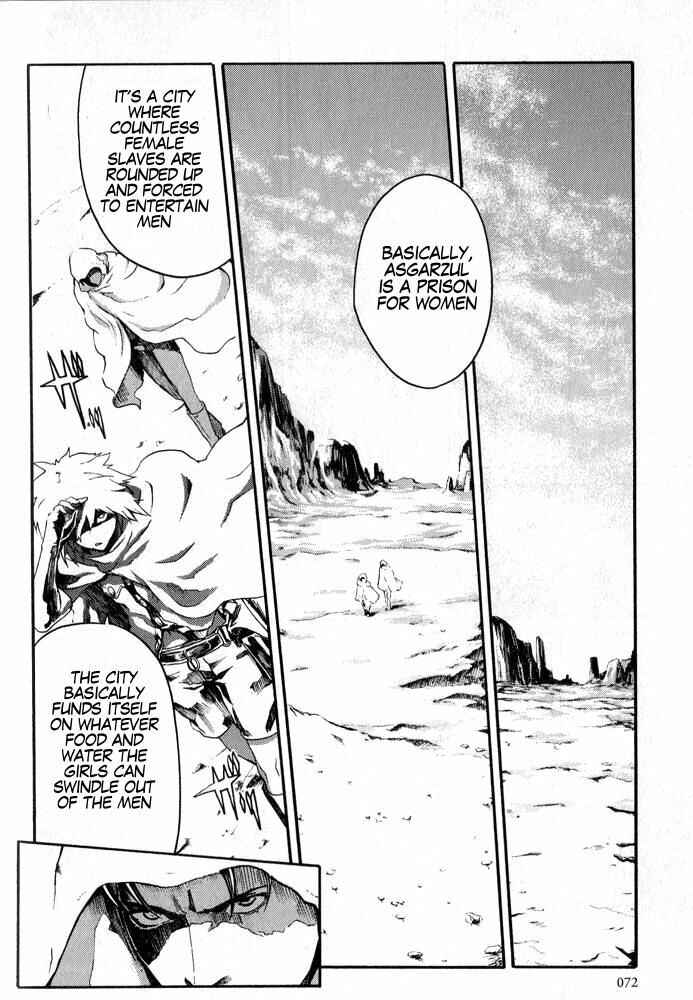 Page 8 Chapter 3 Black and Blue Hungry Wolf - Fist of the North Star: Rei Gaiden