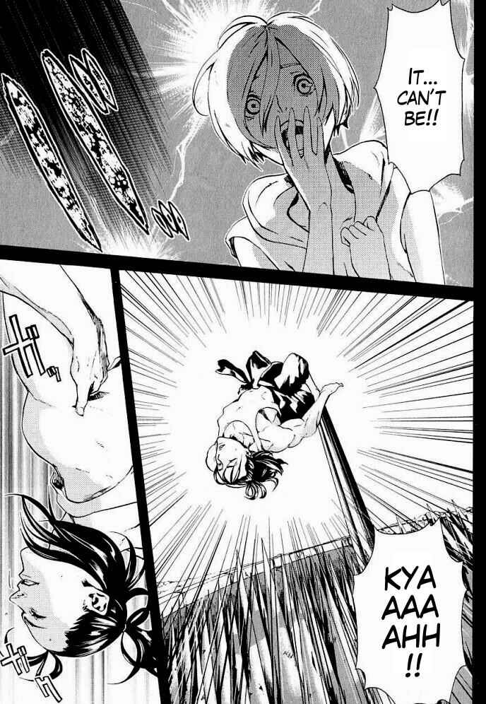 Page 5 Chapter 8 Black and Blue Hungry Wolf - Fist of the North Star: Rei Gaiden
