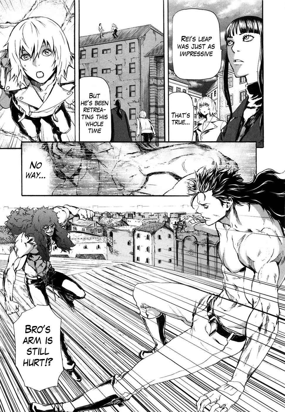 Page 11 Chapter 28 Black and Blue Hungry Wolf - Fist of the North Star: Rei Gaiden
