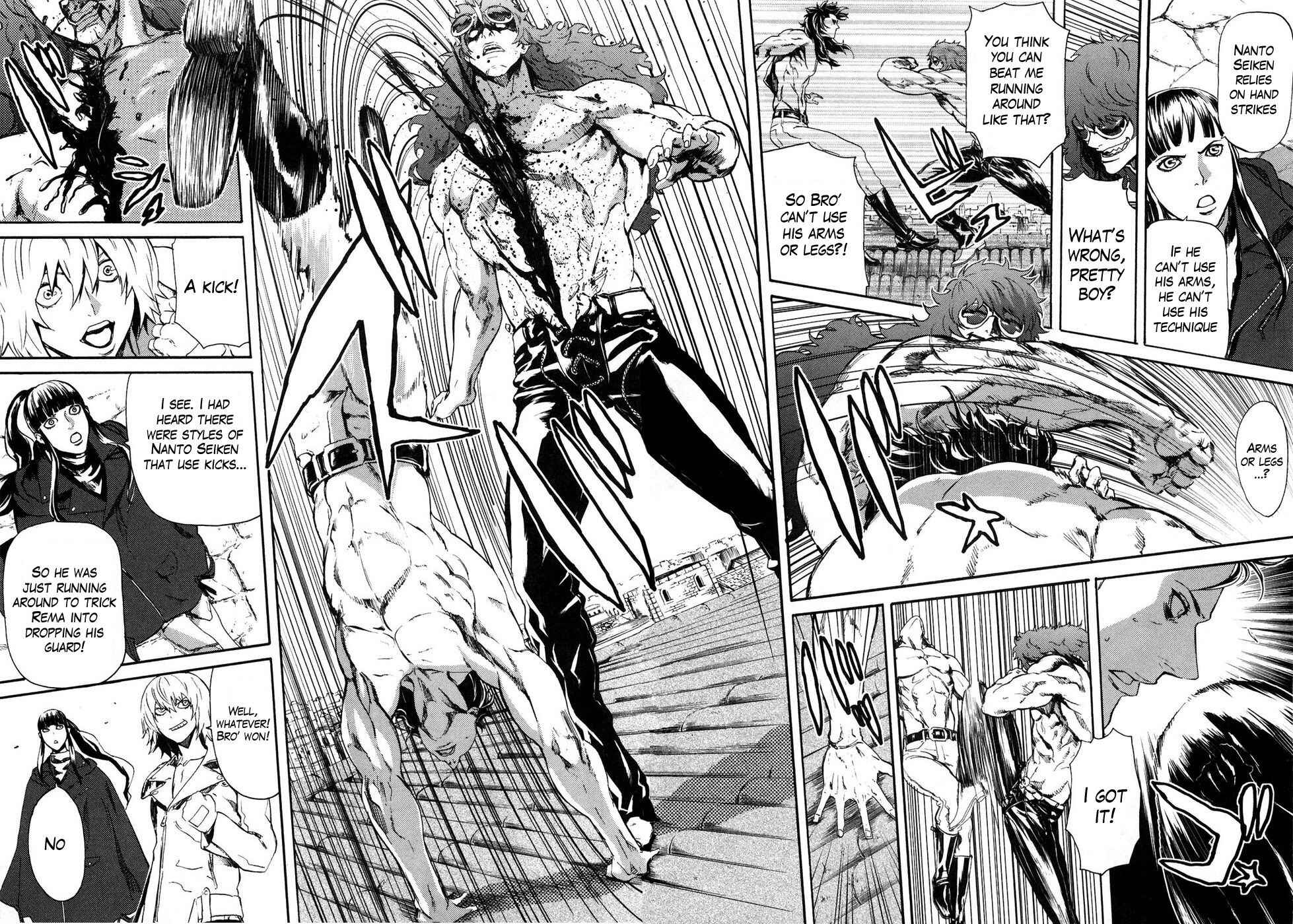 Page 12 Chapter 28 Black and Blue Hungry Wolf - Fist of the North Star: Rei Gaiden