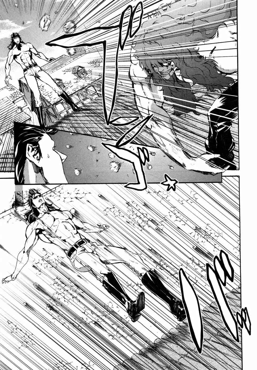 Page 16 Chapter 28 Black and Blue Hungry Wolf - Fist of the North Star: Rei Gaiden