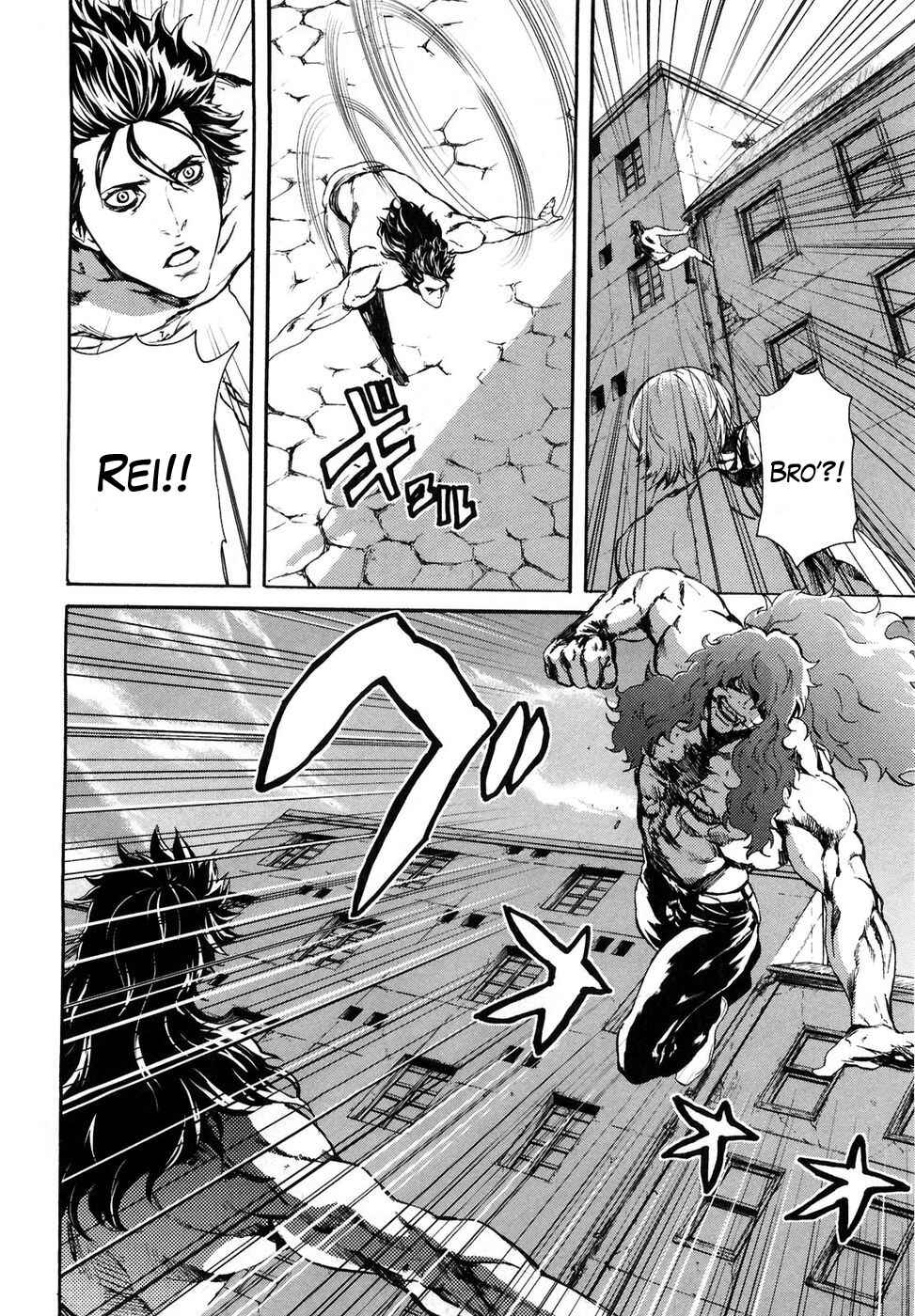 Page 17 Chapter 28 Black and Blue Hungry Wolf - Fist of the North Star: Rei Gaiden