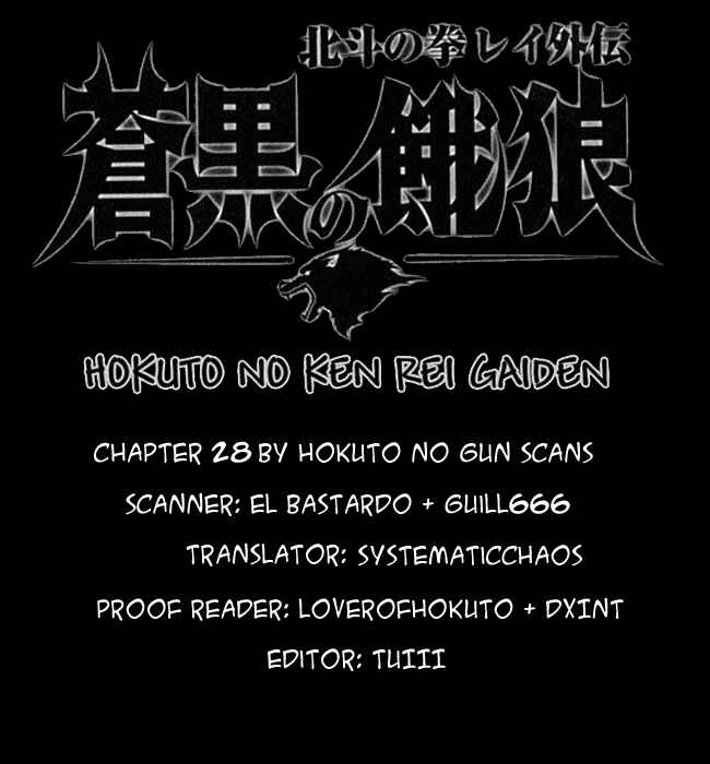 Page 24 Chapter 28 Black and Blue Hungry Wolf - Fist of the North Star: Rei Gaiden