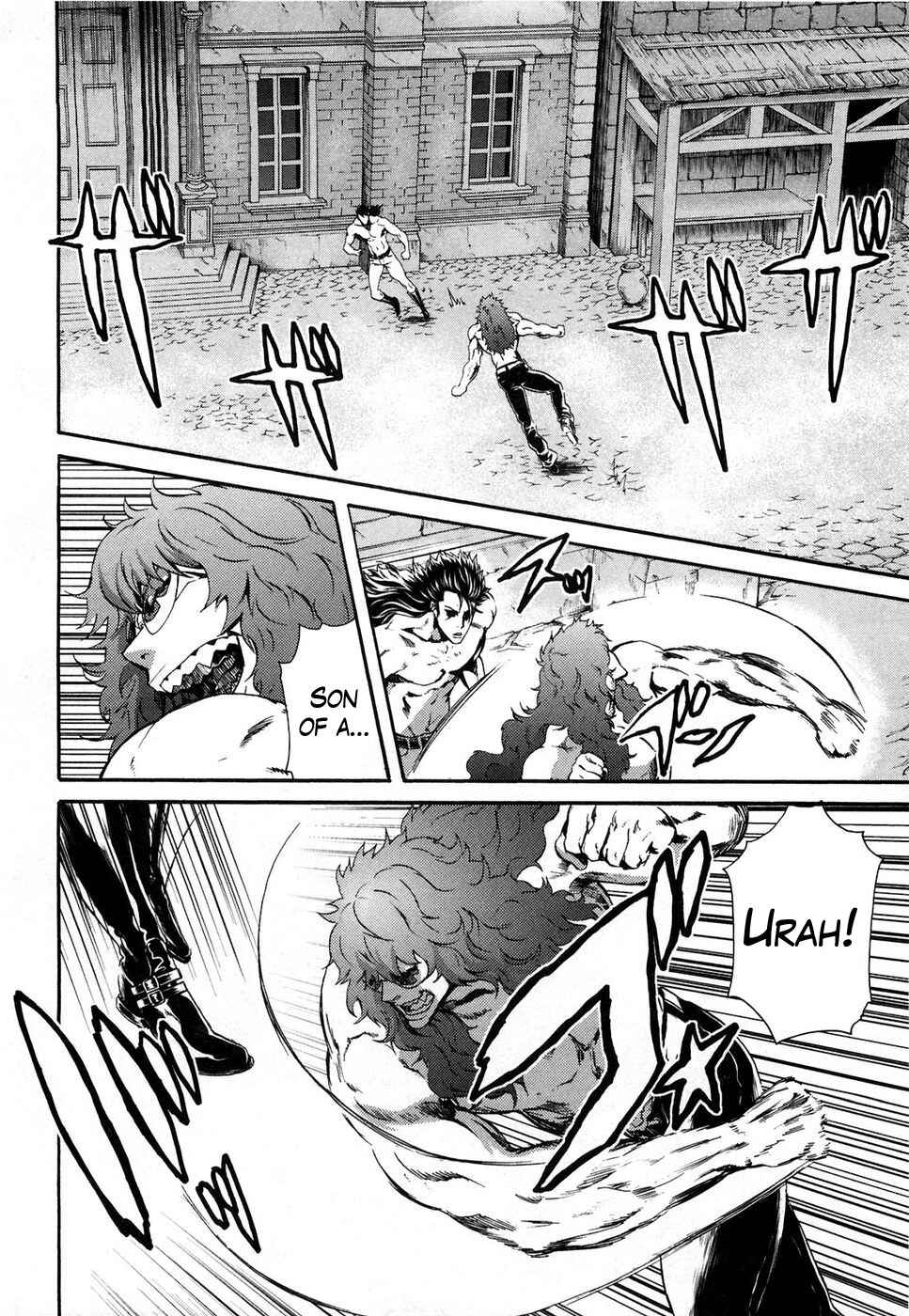 Page 8 Chapter 28 Black and Blue Hungry Wolf - Fist of the North Star: Rei Gaiden