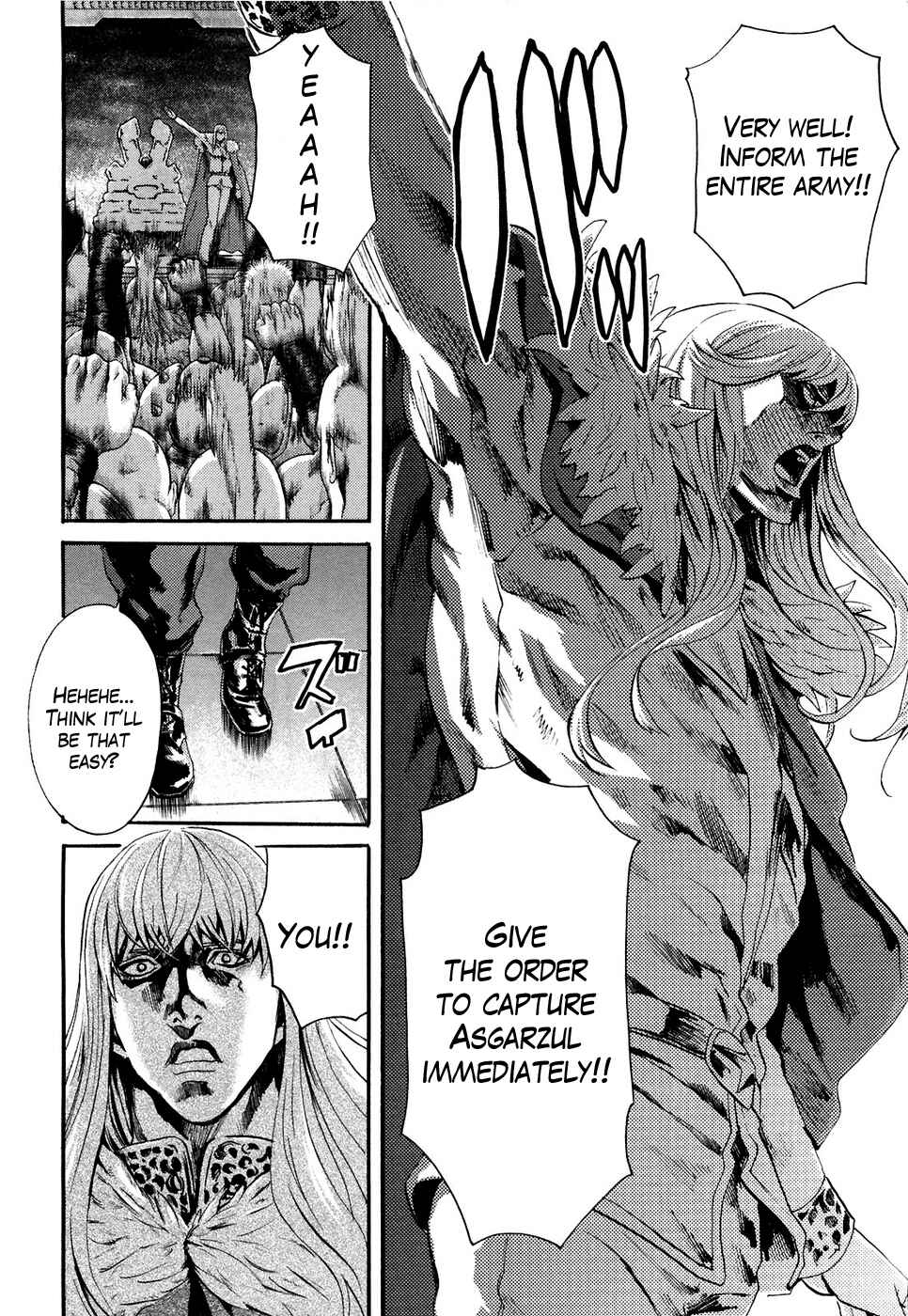 Page 10 Chapter 18 Black and Blue Hungry Wolf - Fist of the North Star: Rei Gaiden