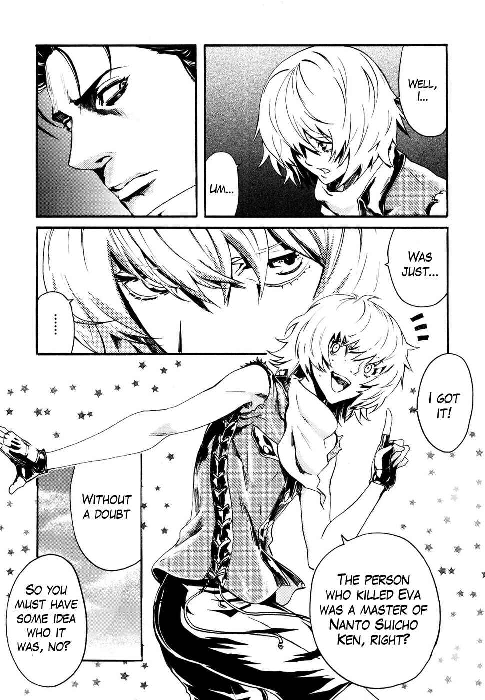 Page 16 Chapter 18 Black and Blue Hungry Wolf - Fist of the North Star: Rei Gaiden