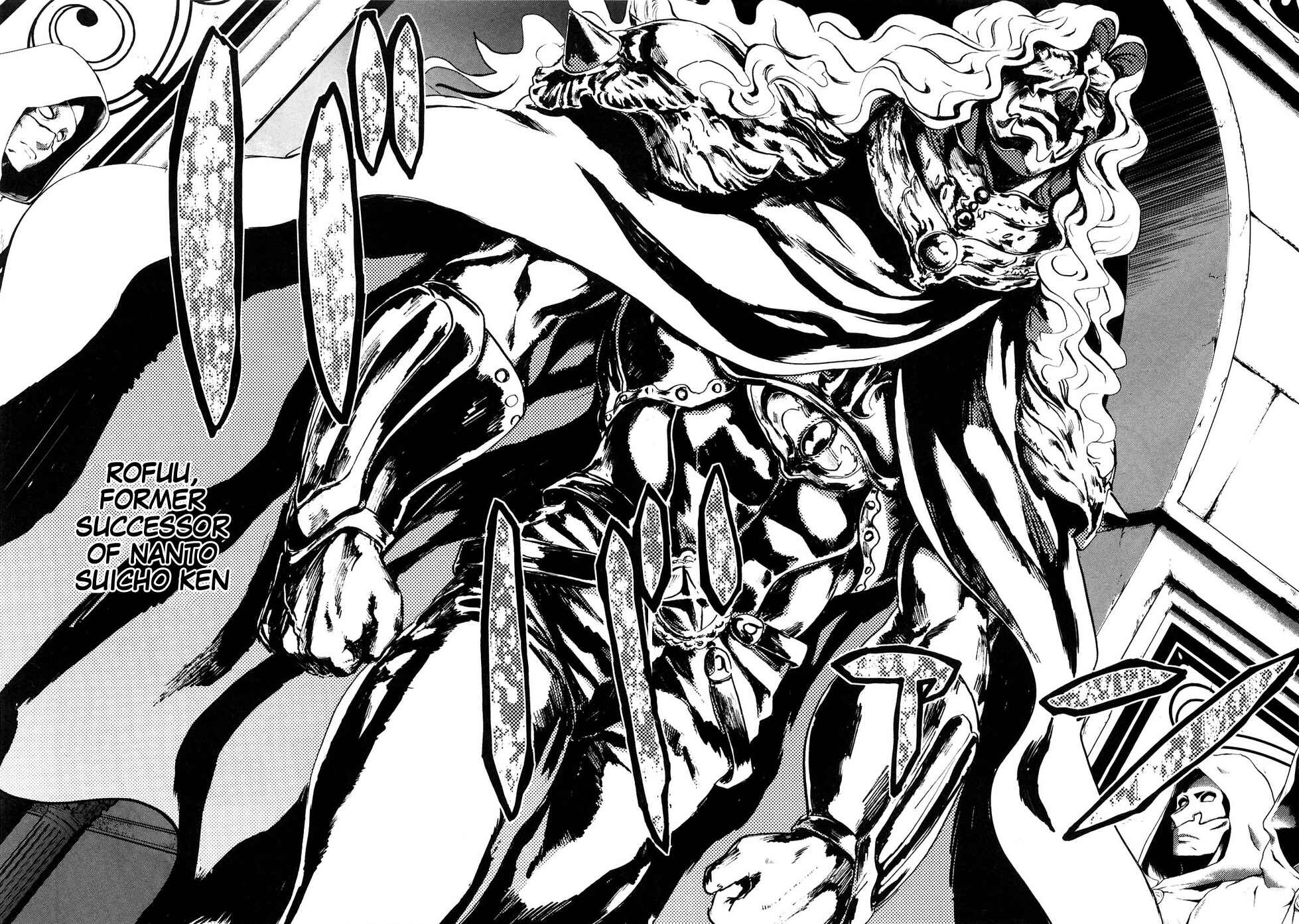 Page 21 Chapter 18 Black and Blue Hungry Wolf - Fist of the North Star: Rei Gaiden