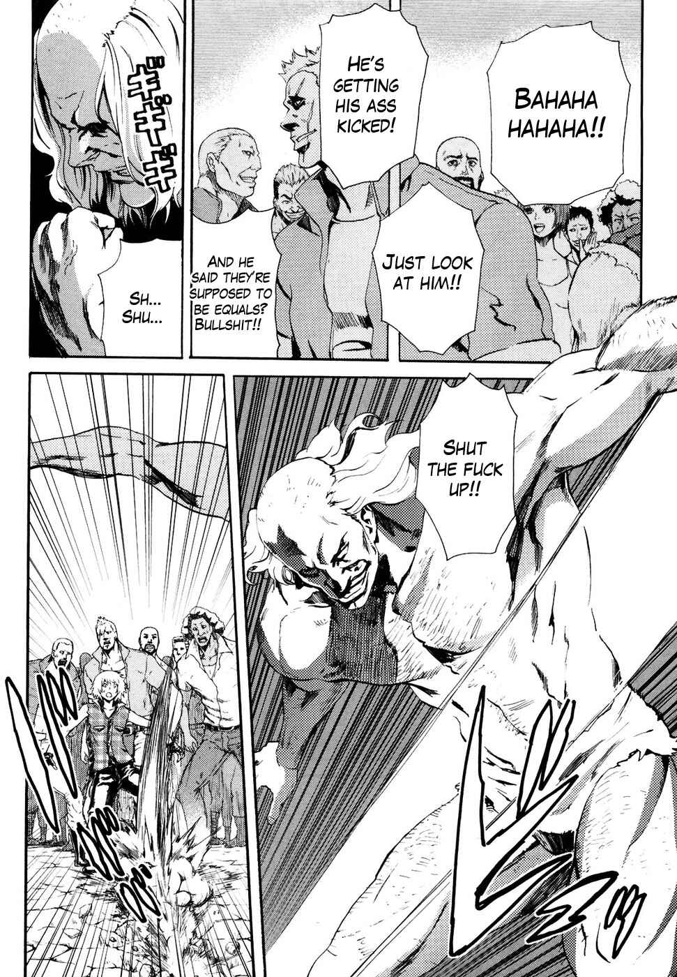 Page 11 Chapter 24 Black and Blue Hungry Wolf - Fist of the North Star: Rei Gaiden
