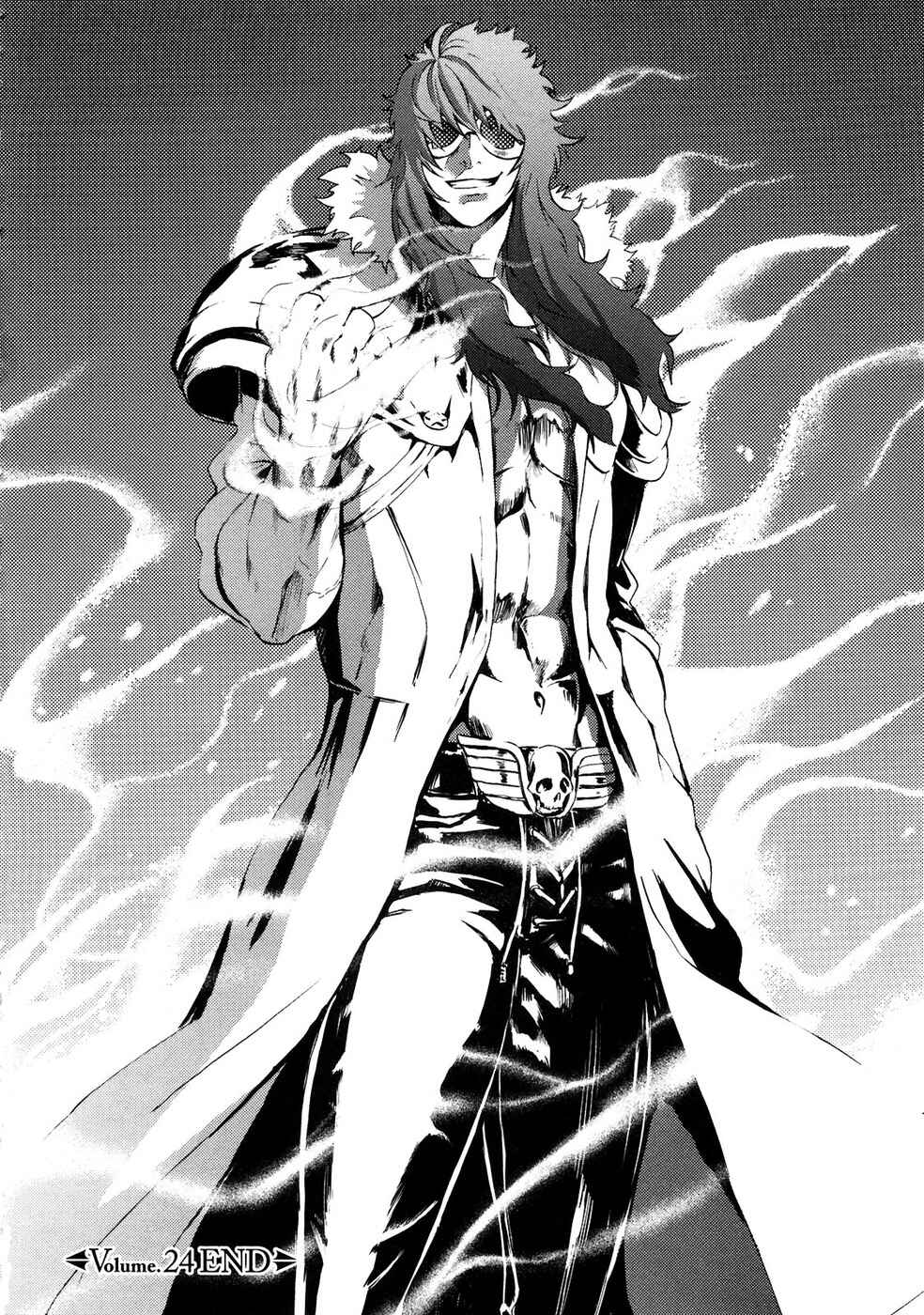 Page 16 Chapter 24 Black and Blue Hungry Wolf - Fist of the North Star: Rei Gaiden