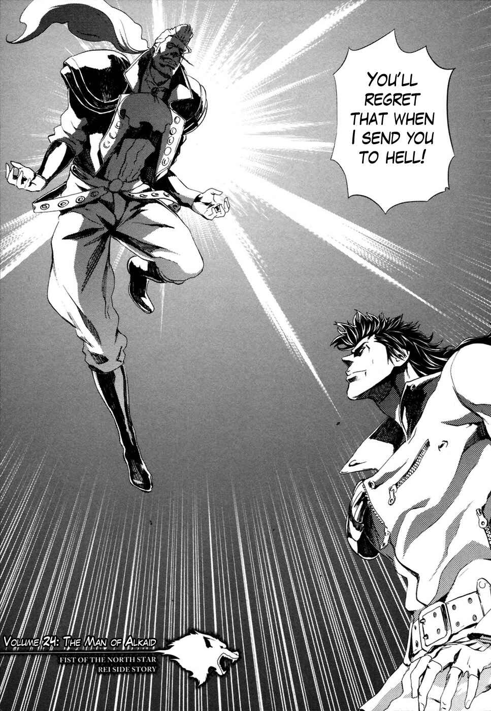 Page 3 Chapter 24 Black and Blue Hungry Wolf - Fist of the North Star: Rei Gaiden