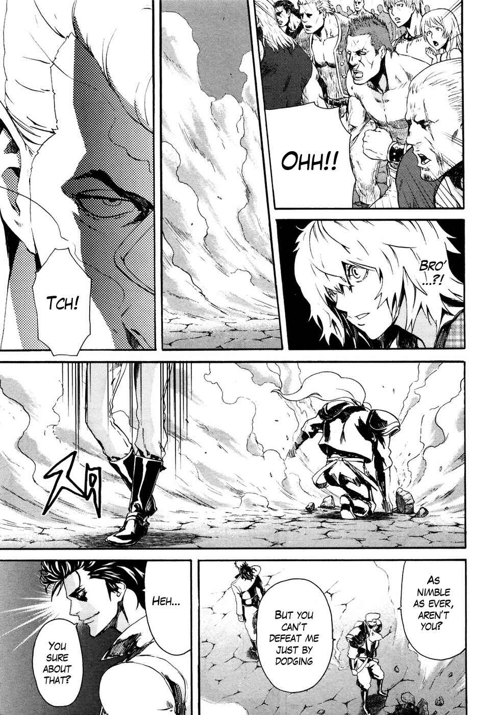 Page 5 Chapter 24 Black and Blue Hungry Wolf - Fist of the North Star: Rei Gaiden