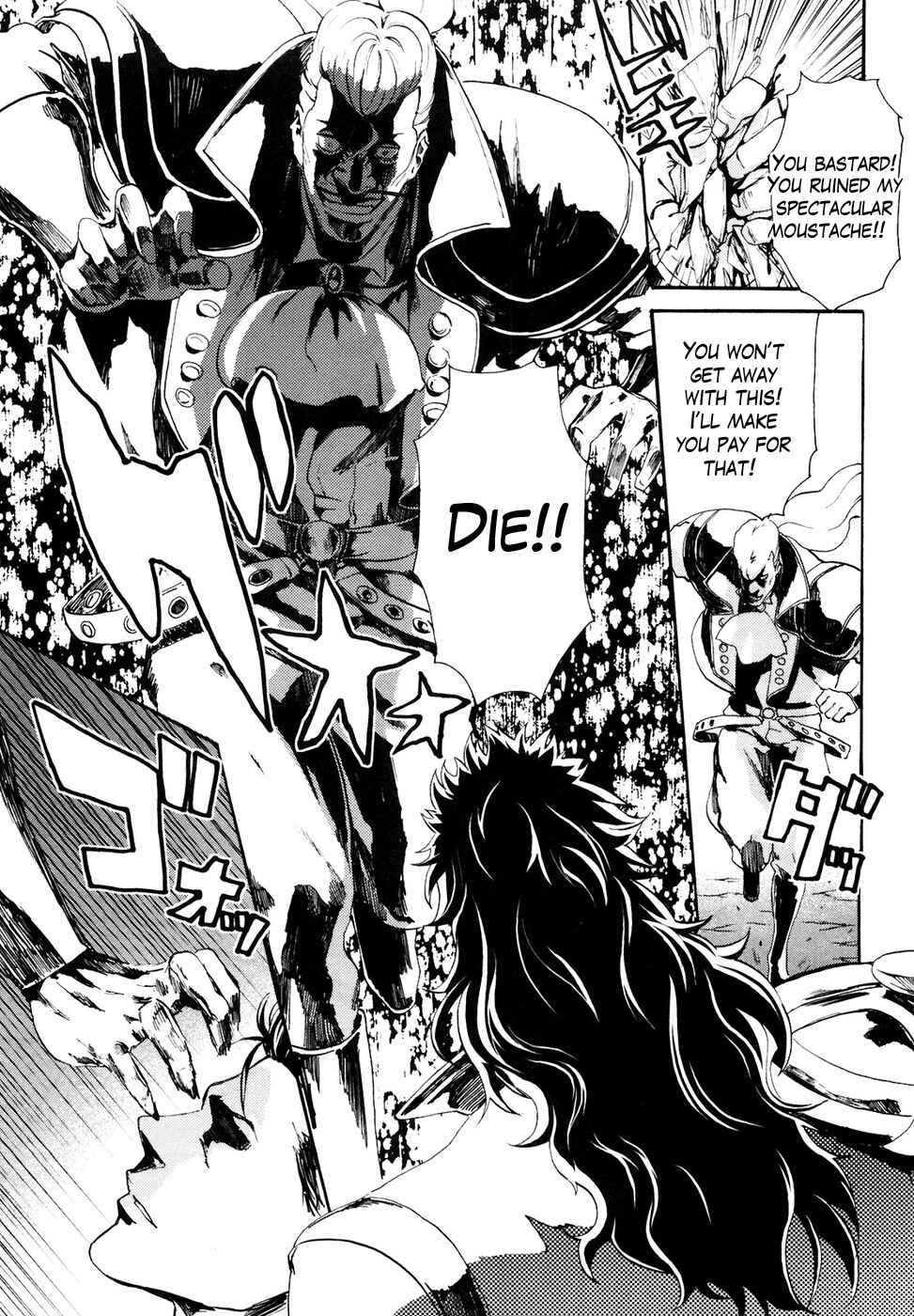 Page 7 Chapter 24 Black and Blue Hungry Wolf - Fist of the North Star: Rei Gaiden