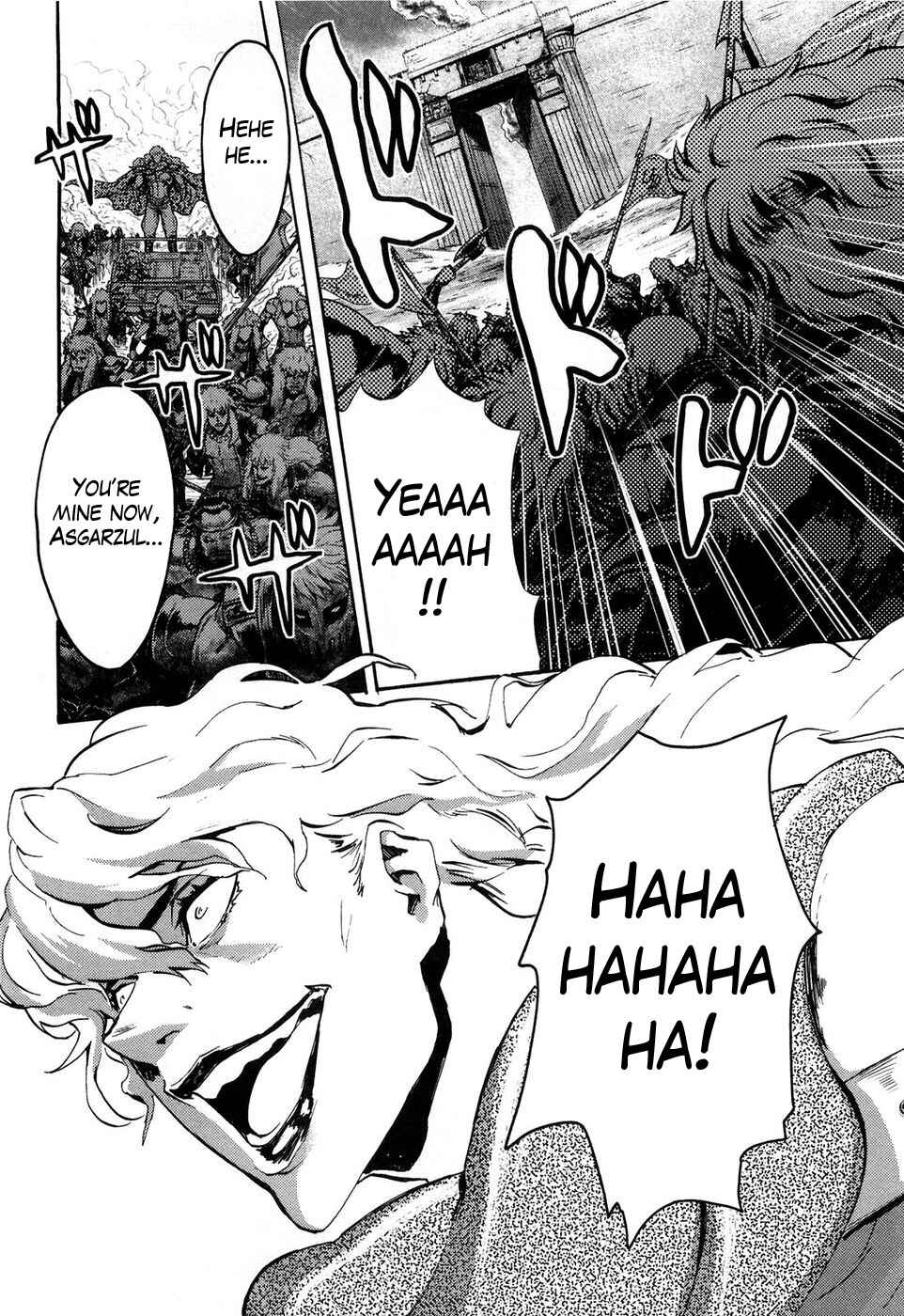 Page 12 Chapter 31 Black and Blue Hungry Wolf - Fist of the North Star: Rei Gaiden