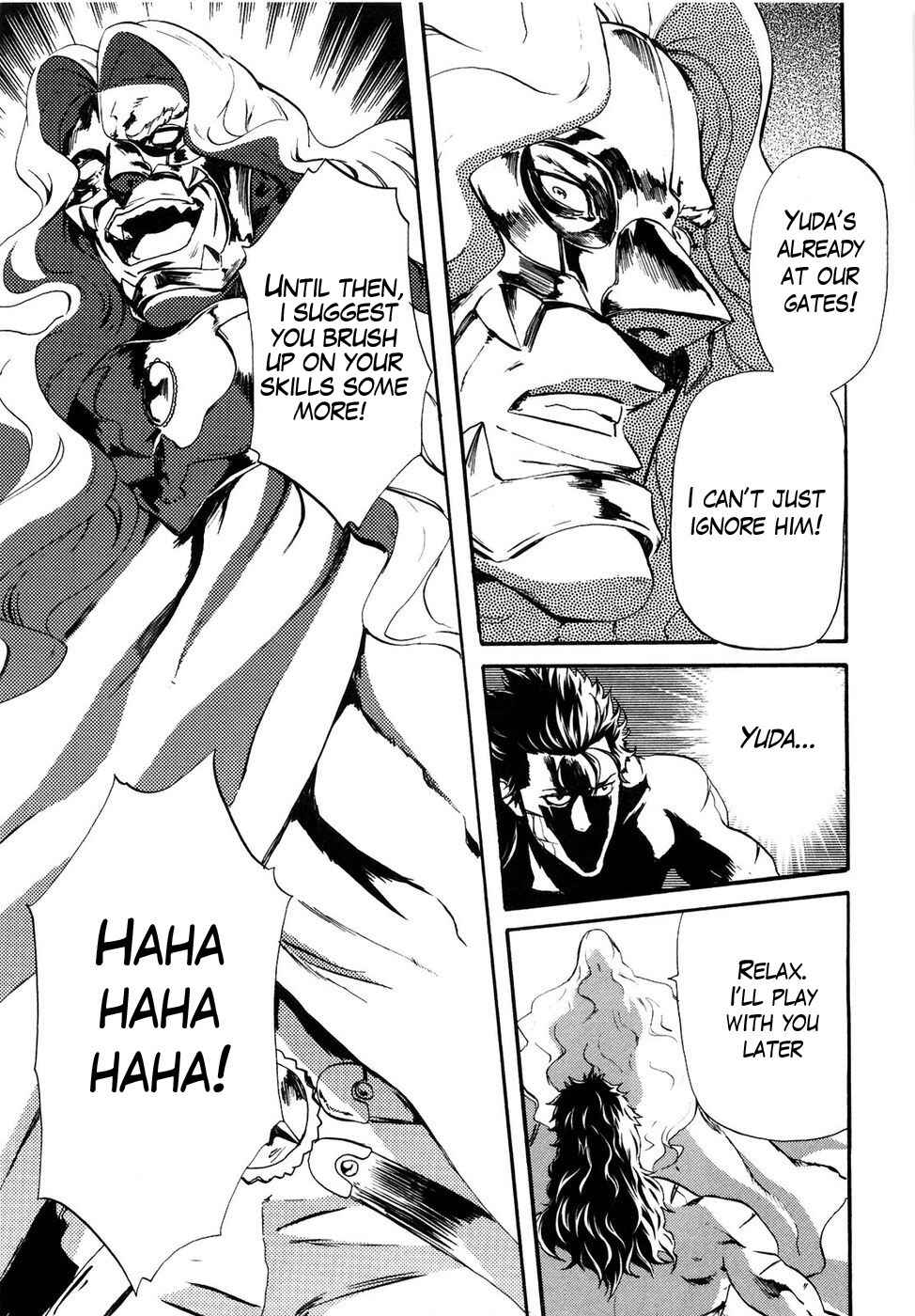 Page 17 Chapter 31 Black and Blue Hungry Wolf - Fist of the North Star: Rei Gaiden