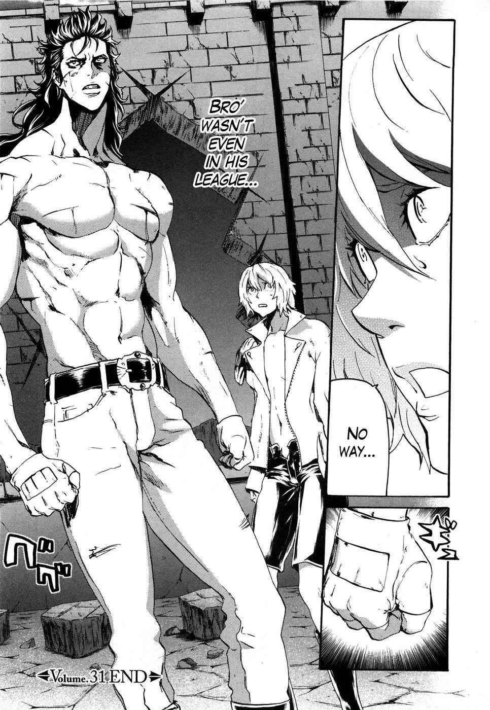 Page 18 Chapter 31 Black and Blue Hungry Wolf - Fist of the North Star: Rei Gaiden