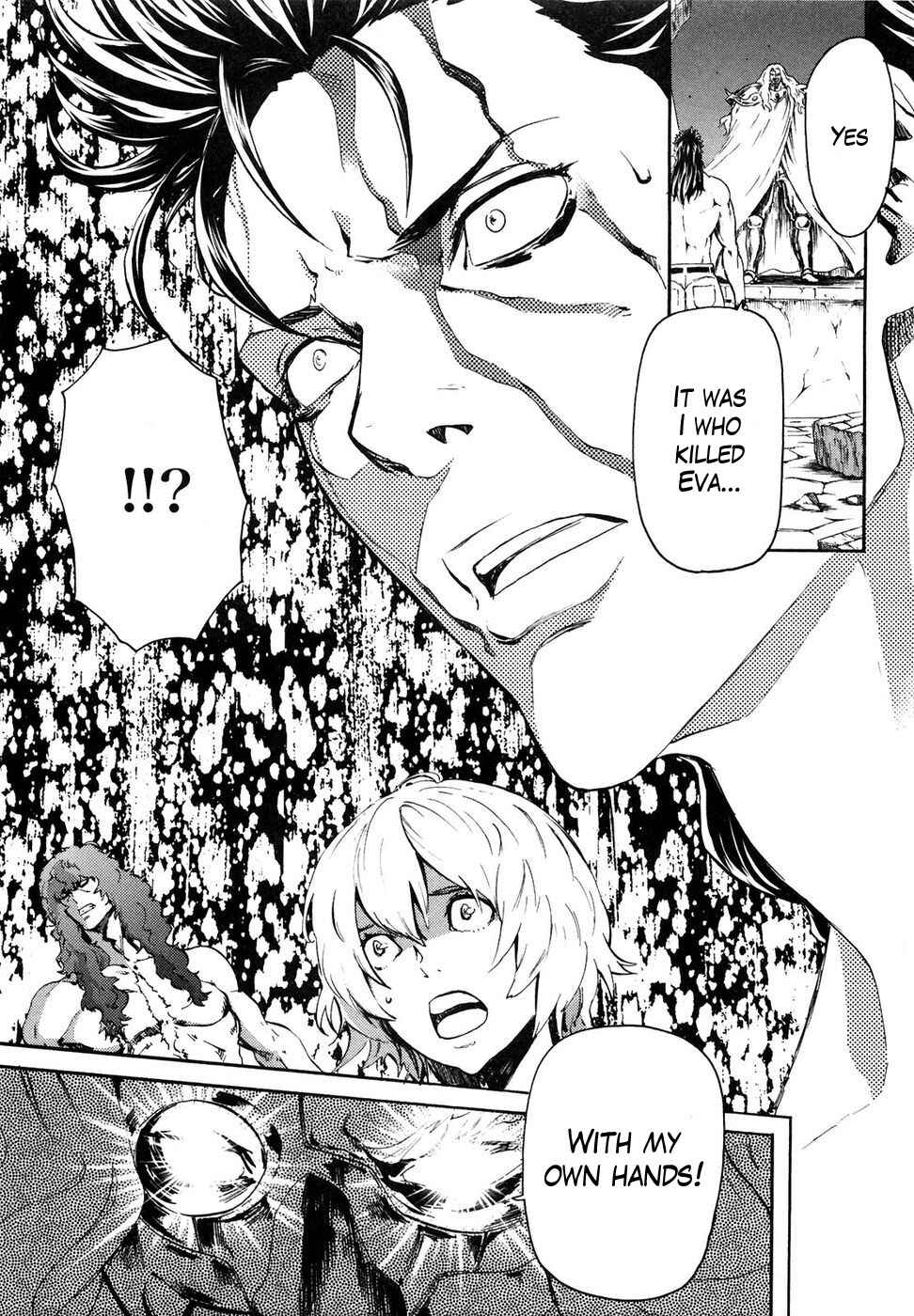 Page 3 Chapter 31 Black and Blue Hungry Wolf - Fist of the North Star: Rei Gaiden