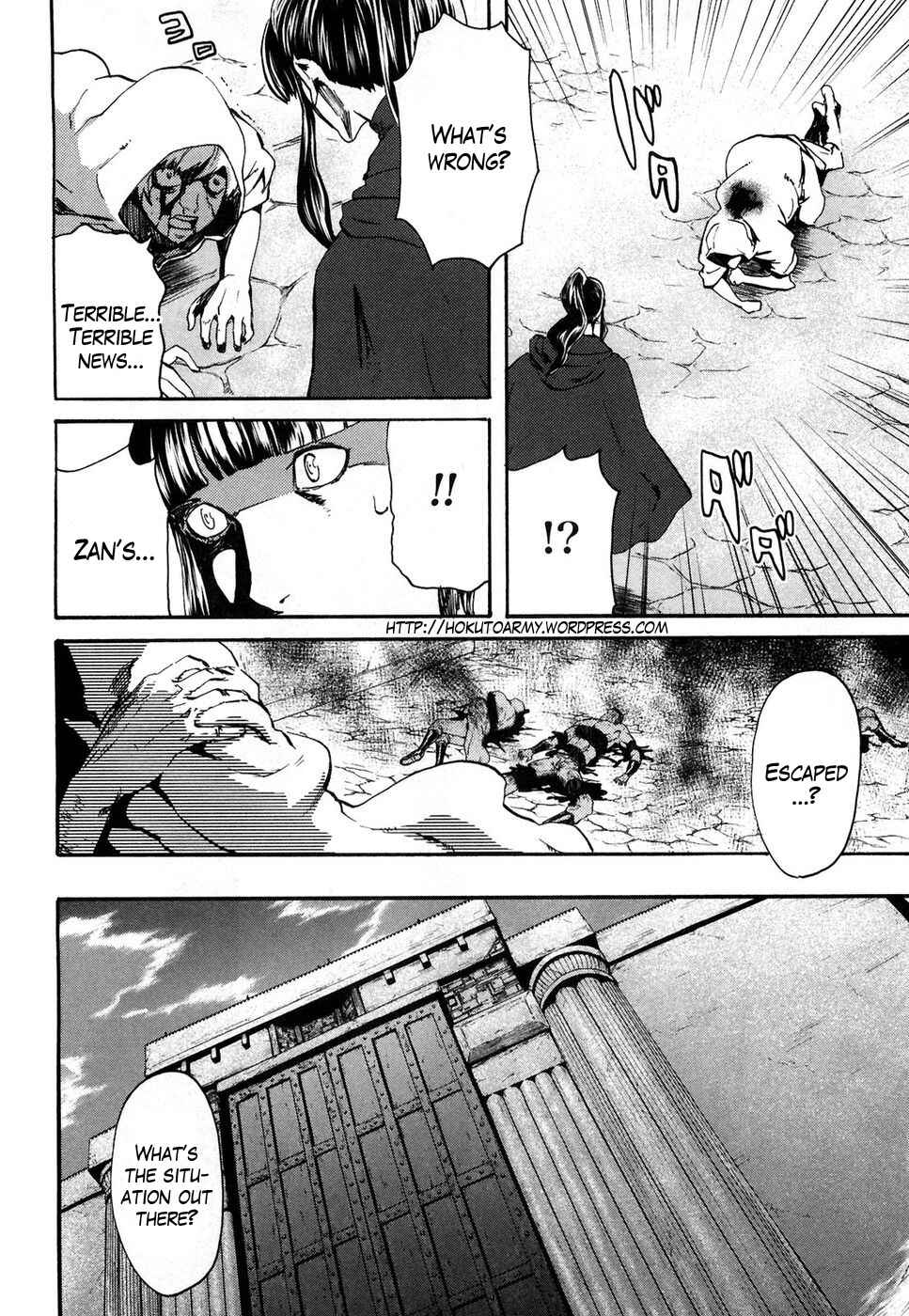 Page 6 Chapter 31 Black and Blue Hungry Wolf - Fist of the North Star: Rei Gaiden