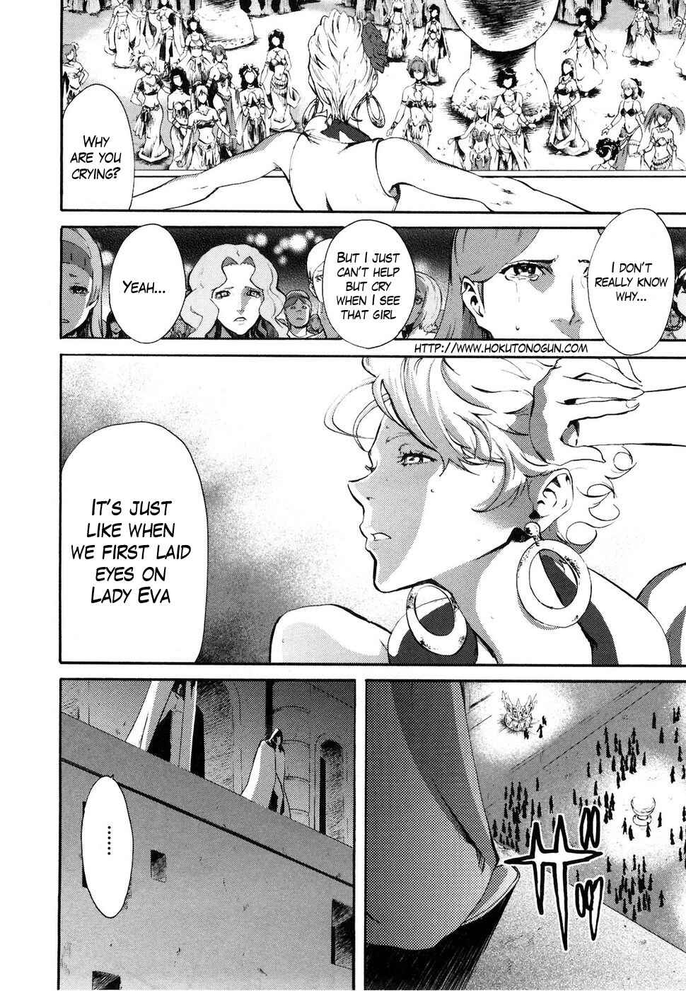 Page 14 Chapter 37 Black and Blue Hungry Wolf - Fist of the North Star: Rei Gaiden