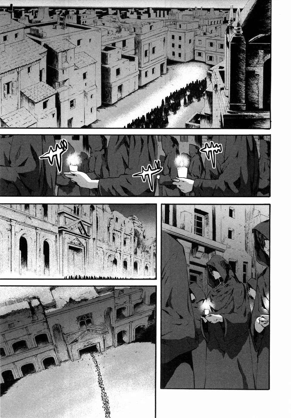 Page 7 Chapter 37 Black and Blue Hungry Wolf - Fist of the North Star: Rei Gaiden