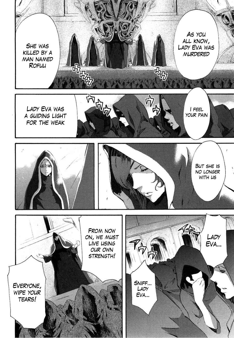 Page 9 Chapter 37 Black and Blue Hungry Wolf - Fist of the North Star: Rei Gaiden