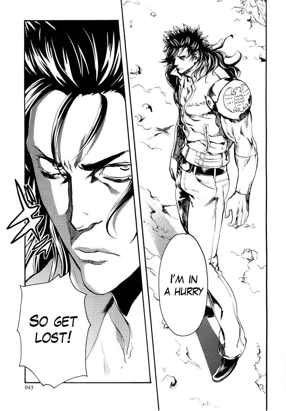 Page 3 Chapter 39 Black and Blue Hungry Wolf - Fist of the North Star: Rei Gaiden