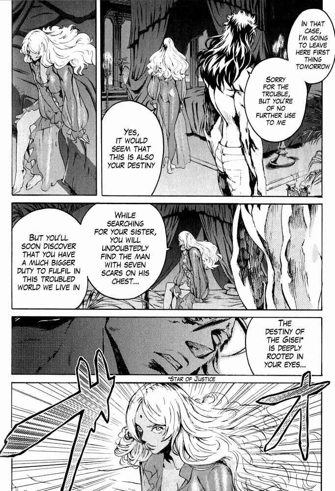 Page 5 Chapter 6 Black and Blue Hungry Wolf - Fist of the North Star: Rei Gaiden