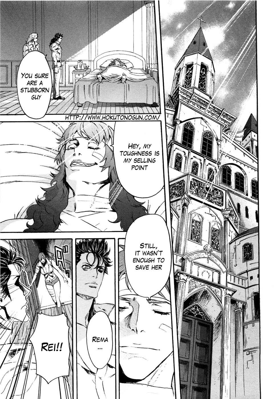 Page 1 Chapter 48 Black and Blue Hungry Wolf - Fist of the North Star: Rei Gaiden