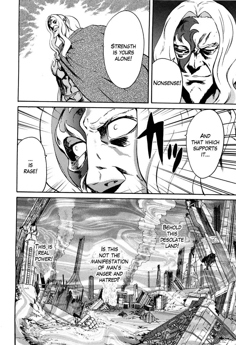 Page 12 Chapter 48 Black and Blue Hungry Wolf - Fist of the North Star: Rei Gaiden