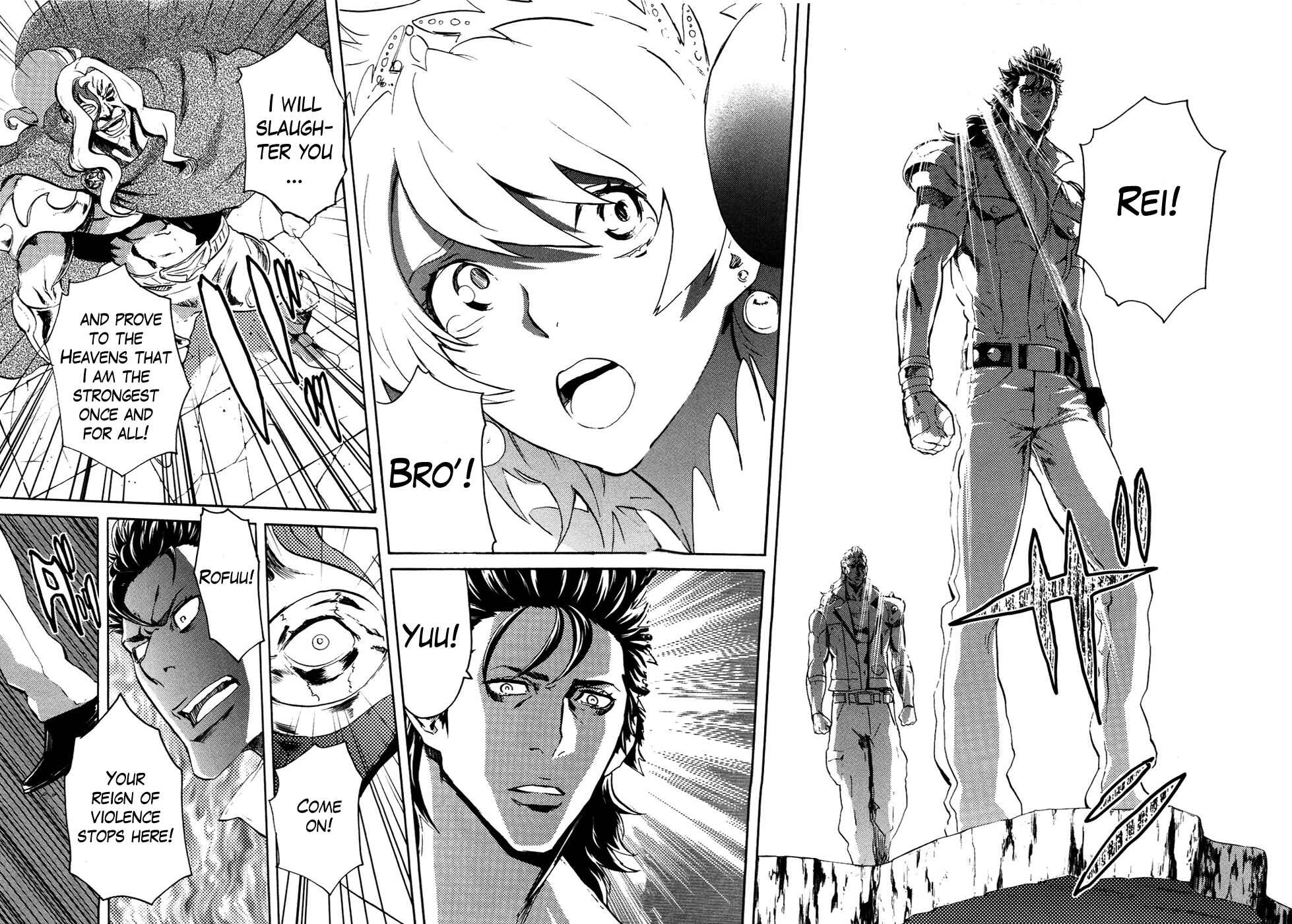 Page 14 Chapter 48 Black and Blue Hungry Wolf - Fist of the North Star: Rei Gaiden