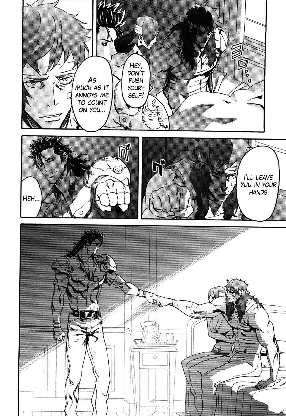 Page 3 Chapter 48 Black and Blue Hungry Wolf - Fist of the North Star: Rei Gaiden