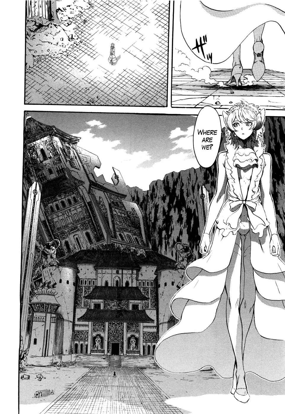 Page 7 Chapter 48 Black and Blue Hungry Wolf - Fist of the North Star: Rei Gaiden