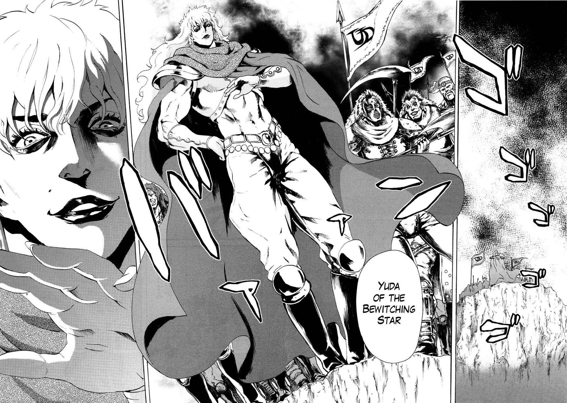 Page 10 Chapter 25 Black and Blue Hungry Wolf - Fist of the North Star: Rei Gaiden