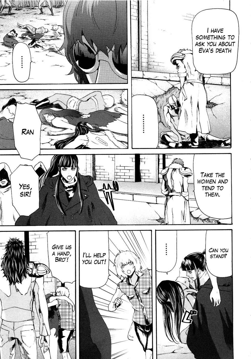 Page 14 Chapter 25 Black and Blue Hungry Wolf - Fist of the North Star: Rei Gaiden