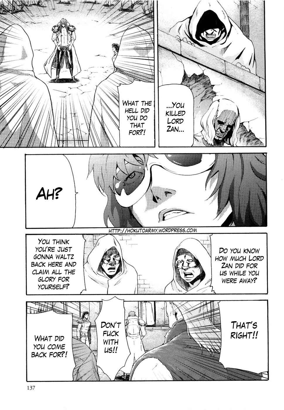 Page 5 Chapter 25 Black and Blue Hungry Wolf - Fist of the North Star: Rei Gaiden