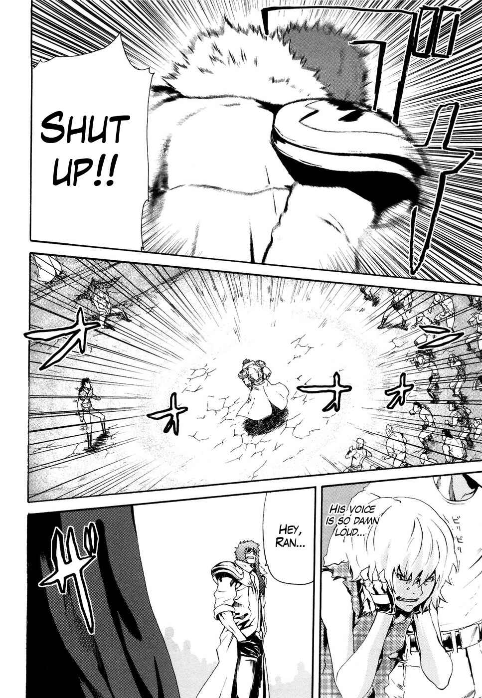 Page 6 Chapter 25 Black and Blue Hungry Wolf - Fist of the North Star: Rei Gaiden