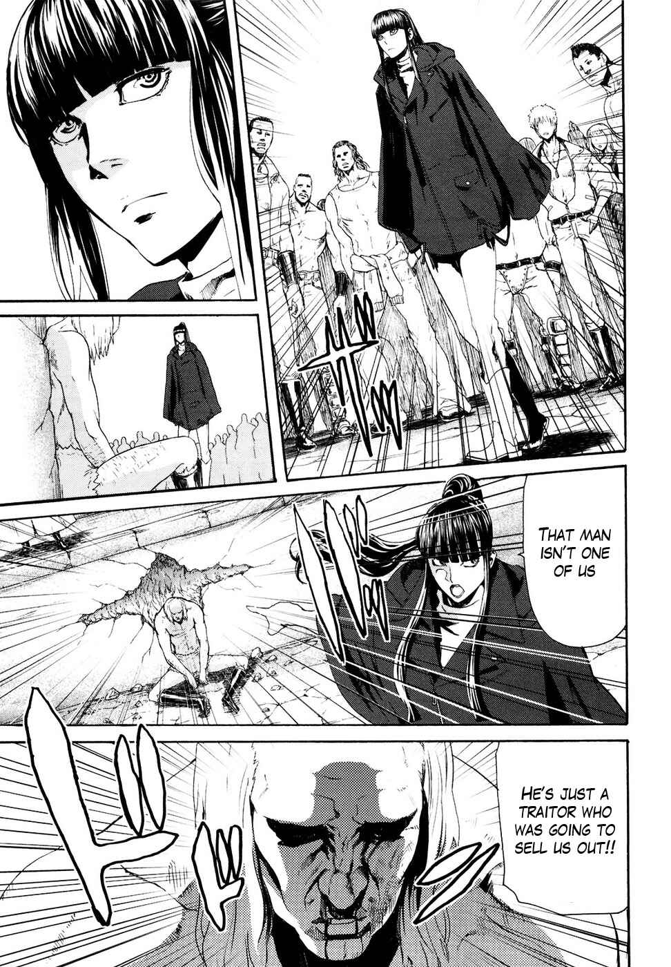 Page 7 Chapter 25 Black and Blue Hungry Wolf - Fist of the North Star: Rei Gaiden