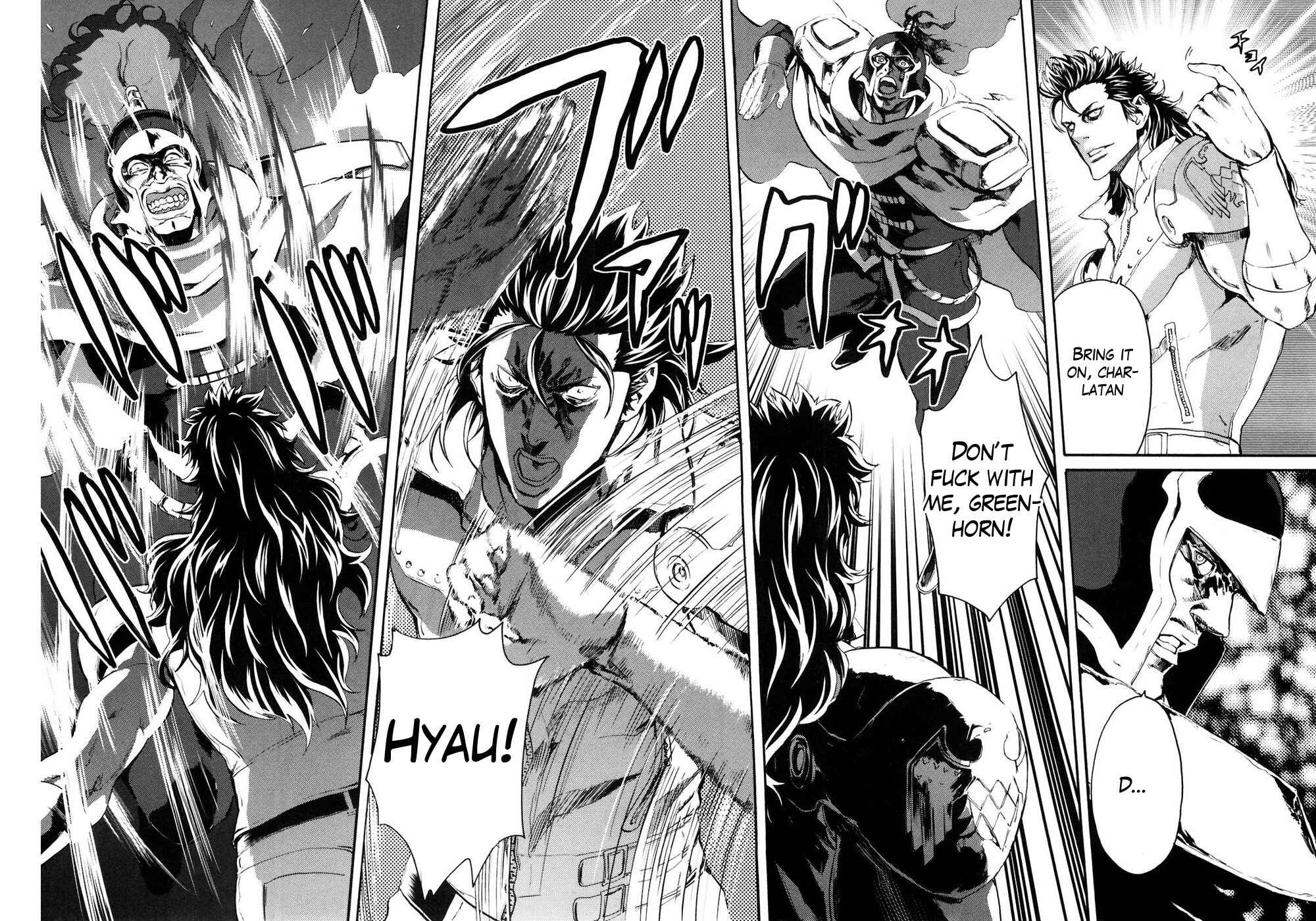 Page 11 Chapter 41 Black and Blue Hungry Wolf - Fist of the North Star: Rei Gaiden